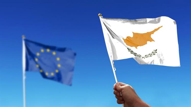 Κύπρος: Το Μεγάλο Στοίχημα της Προεδρίας της Ευρωπαϊκής Ένωσης